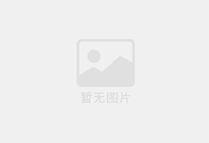 安多防水补漏公司的电话号码是多少？